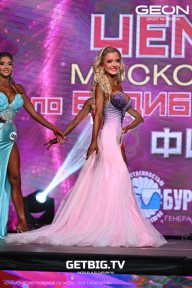Чемпионат Московской области по бодибилдингу - 2024