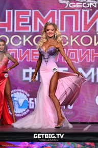 Чемпионат Московской области по бодибилдингу - 2024