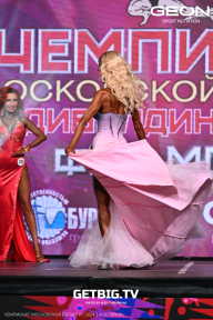 Чемпионат Московской области по бодибилдингу - 2024