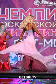 Чемпионат Московской области по бодибилдингу - 2024