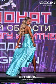 Чемпионат Московской области по бодибилдингу - 2024