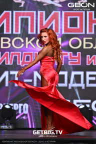 Чемпионат Московской области по бодибилдингу - 2024