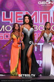 Чемпионат Московской области по бодибилдингу - 2024