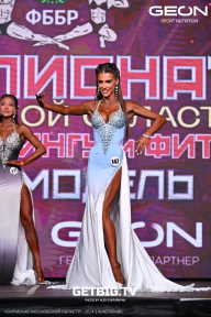 Чемпионат Московской области по бодибилдингу - 2024