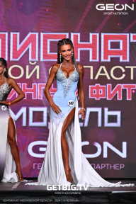 Чемпионат Московской области по бодибилдингу - 2024