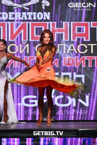 Чемпионат Московской области по бодибилдингу - 2024