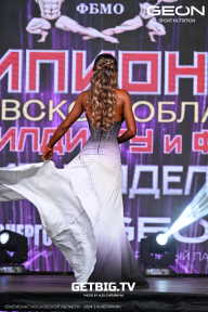 Чемпионат Московской области по бодибилдингу - 2024