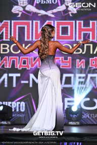 Чемпионат Московской области по бодибилдингу - 2024