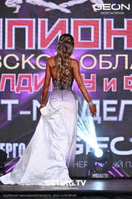 Чемпионат Московской области по бодибилдингу - 2024