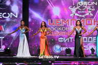 Чемпионат Московской области по бодибилдингу - 2024