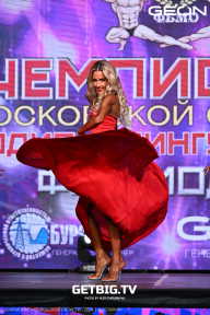 Чемпионат Московской области по бодибилдингу - 2024