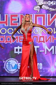 Чемпионат Московской области по бодибилдингу - 2024
