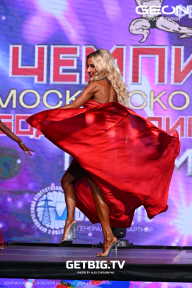 Чемпионат Московской области по бодибилдингу - 2024
