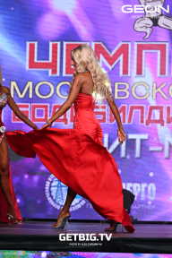 Чемпионат Московской области по бодибилдингу - 2024