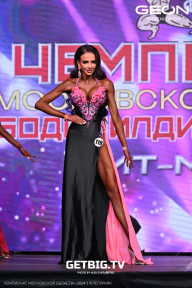 Чемпионат Московской области по бодибилдингу - 2024