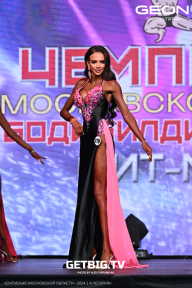 Чемпионат Московской области по бодибилдингу - 2024
