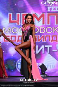 Чемпионат Московской области по бодибилдингу - 2024