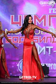Чемпионат Московской области по бодибилдингу - 2024