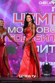 Чемпионат Московской области по бодибилдингу - 2024