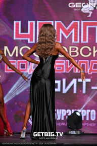 Чемпионат Московской области по бодибилдингу - 2024