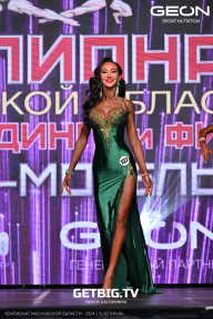 Чемпионат Московской области по бодибилдингу - 2024