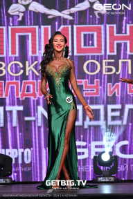 Чемпионат Московской области по бодибилдингу - 2024