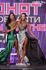 Чемпионат Московской области по бодибилдингу - 2024