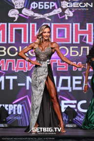 Чемпионат Московской области по бодибилдингу - 2024