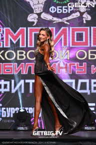 Чемпионат Московской области по бодибилдингу - 2024