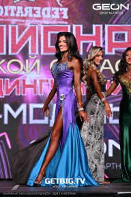 Чемпионат Московской области по бодибилдингу - 2024