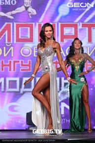 Чемпионат Московской области по бодибилдингу - 2024