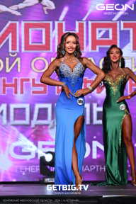 Чемпионат Московской области по бодибилдингу - 2024