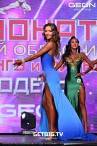 Чемпионат Московской области по бодибилдингу - 2024