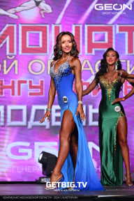 Чемпионат Московской области по бодибилдингу - 2024