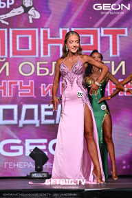 Чемпионат Московской области по бодибилдингу - 2024