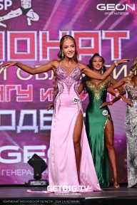 Чемпионат Московской области по бодибилдингу - 2024