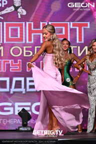 Чемпионат Московской области по бодибилдингу - 2024