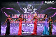 Чемпионат Московской области по бодибилдингу - 2024