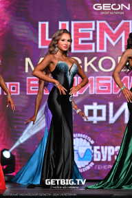 Чемпионат Московской области по бодибилдингу - 2024
