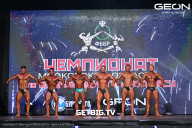 Чемпионат Московской области по бодибилдингу - 2024