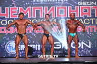 Чемпионат Московской области по бодибилдингу - 2024
