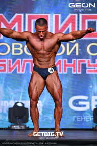 Чемпионат Московской области по бодибилдингу - 2024