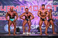 Чемпионат Московской области по бодибилдингу - 2024