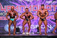 Чемпионат Московской области по бодибилдингу - 2024