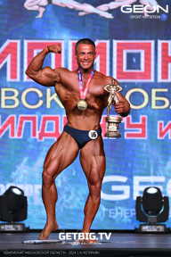 Чемпионат Московской области по бодибилдингу - 2024