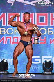 Чемпионат Московской области по бодибилдингу - 2024