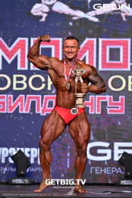 Чемпионат Московской области по бодибилдингу - 2024