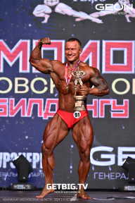 Чемпионат Московской области по бодибилдингу - 2024
