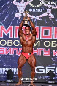 Чемпионат Московской области по бодибилдингу - 2024