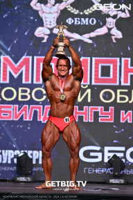 Чемпионат Московской области по бодибилдингу - 2024
